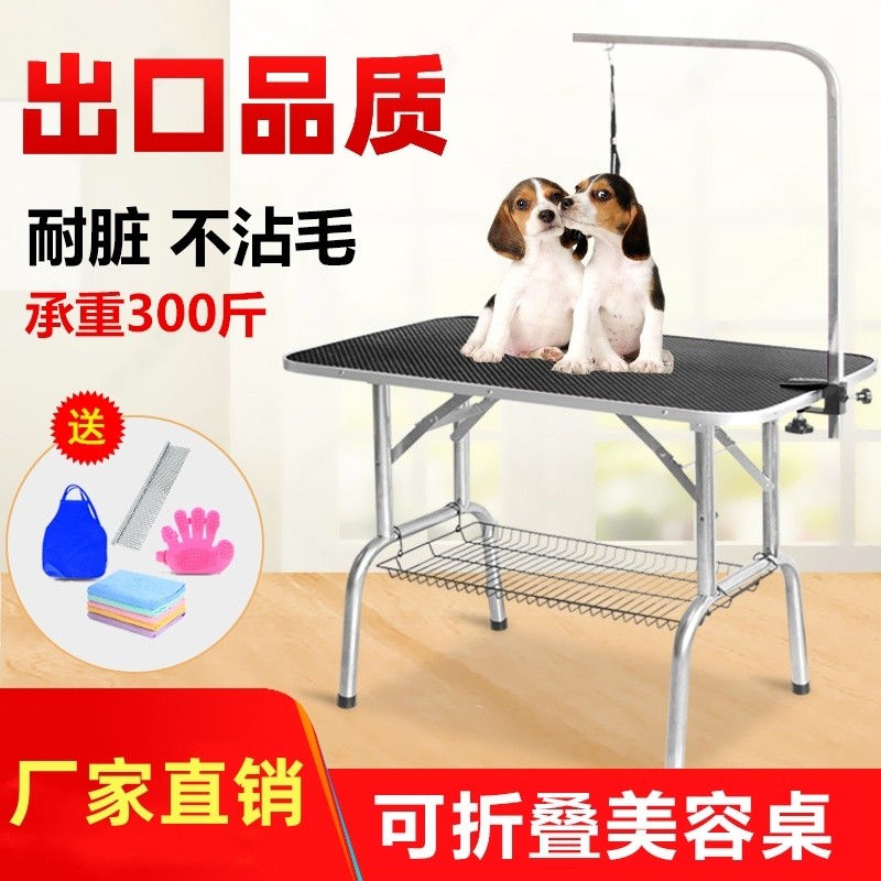 2025's top pet grooming gadget reviews: golden retriever hair trimming ...