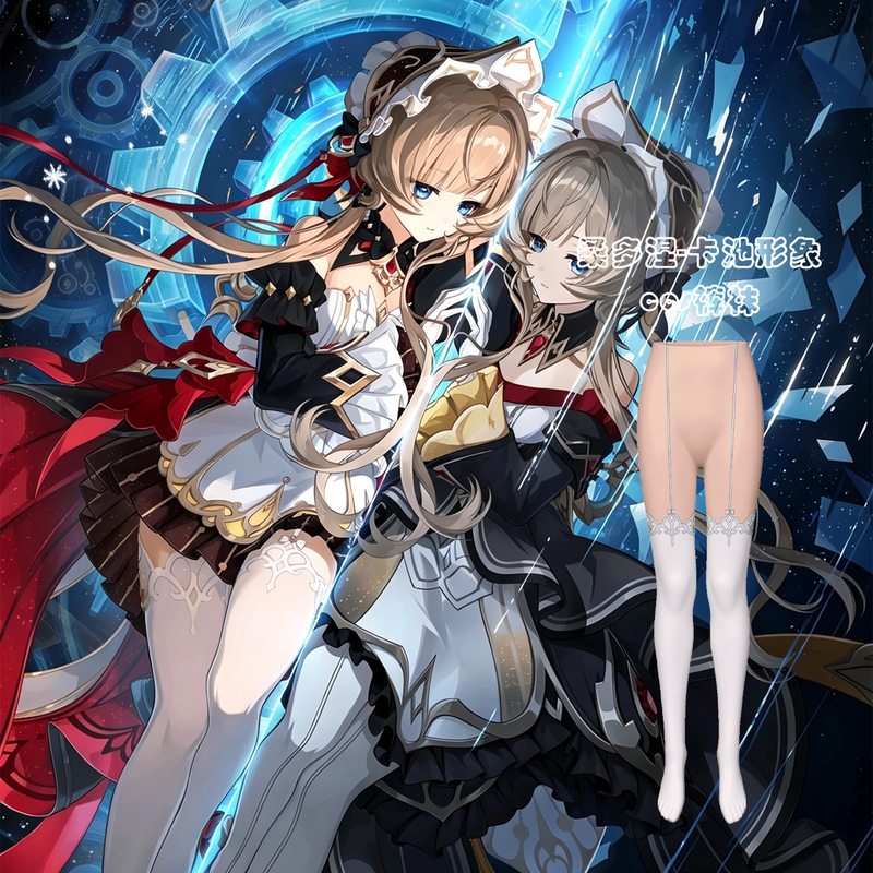 Genshin Impact Cosplay Puppet Sando Nekka Pool Image愚人众 (Yurenzhong) Same Style Cosplay High-Elastic Printed Pantyhose for Women