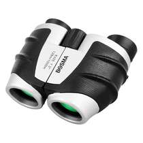 Boguan binoculars portable compact high-definition outdoor travel concert bird watching mirror mountain eagle 8x25