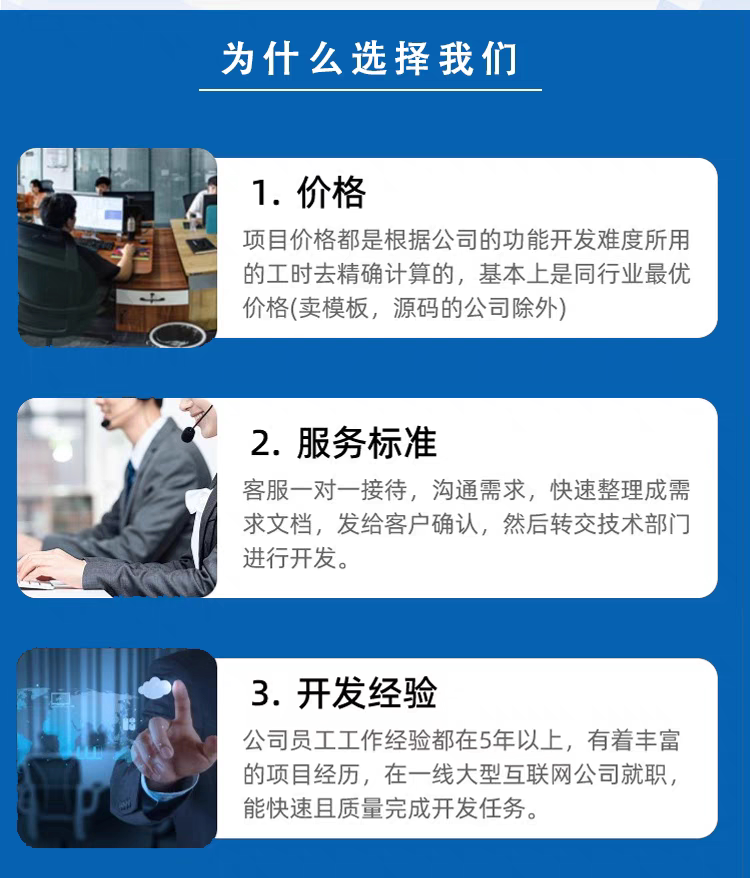O1CN015Dirae1kzNwRg3Bnc_!!2218140824754.png