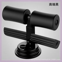 Sit-up auxiliary device suction cup abdominal fitness device womens abdominal curling auxiliary device waist reduction and abdominal tightening fitness equipment household mens