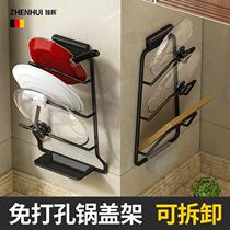 Kitchen layered storage rack space aluminum transparent pot lid kitchen storage rack large and small pot lid universal wall hanging pot lid rack
