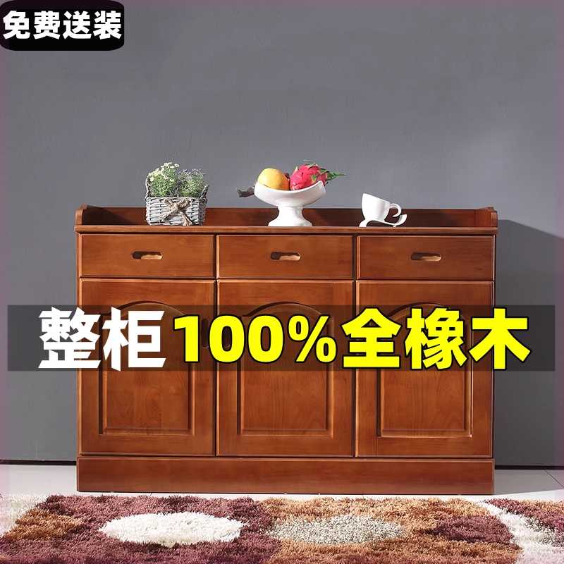 ZX-05 艾諾原木色4尺大茶几/ 6尺電視櫃| 台中尚品傢俱
