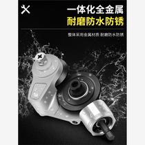 Electric drill shearing tool hand electric drill converted to metal plate cutting iron sheet scissors electric scissors cutter conversion head