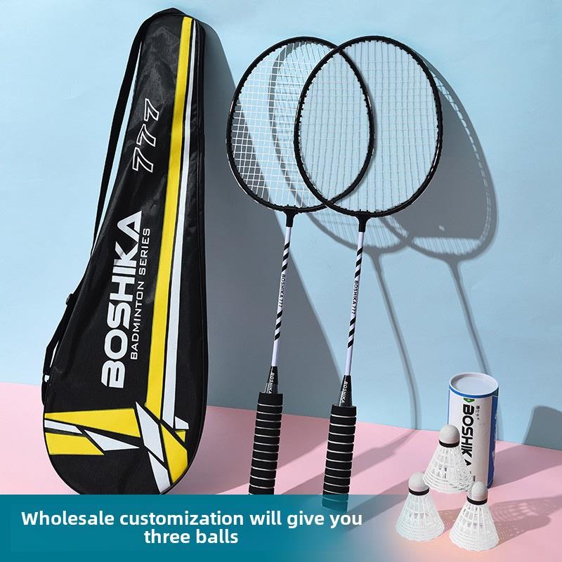 Free double badminton racket case, double badminton rackets