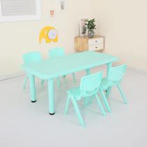 Anti-slip plus QCK square thick kindergarten table and chair for eldest child plastic chair matte set for class learning