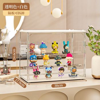 手办收纳盒玩具展示架透明泡泡玛A特展示盒亚克力防尘阶梯模型收