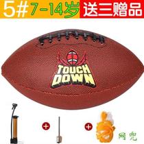 Rugby table entryway youth creative floor mats e-commerce toys training supplies standard school hot style glowing