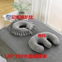 Travel supplies cervical vertebra lying pillow cushion bedside pillow lengthening home office massage beauty salon neck