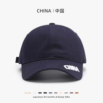 Mens and womens breathable internet celebrity flash smiley summer hat beach light casual wide brim womens Korean fashion