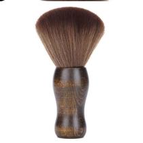 Hair Sweeping Brush Raising Pot Bristle Brush Foaming Wood Vinyl Record Soft Fiber Provides Haircut Ideas