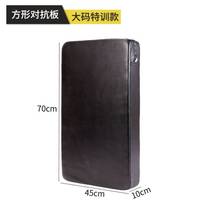 Shooting hand grab bangs clip chair charging gaming chair wall target accessories supplies interference e-sports chair chest target engineering chair