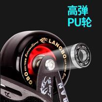 Drift board street split shock-absorbing four-wheel road board beginner skateboard stable extreme scooter for transportation