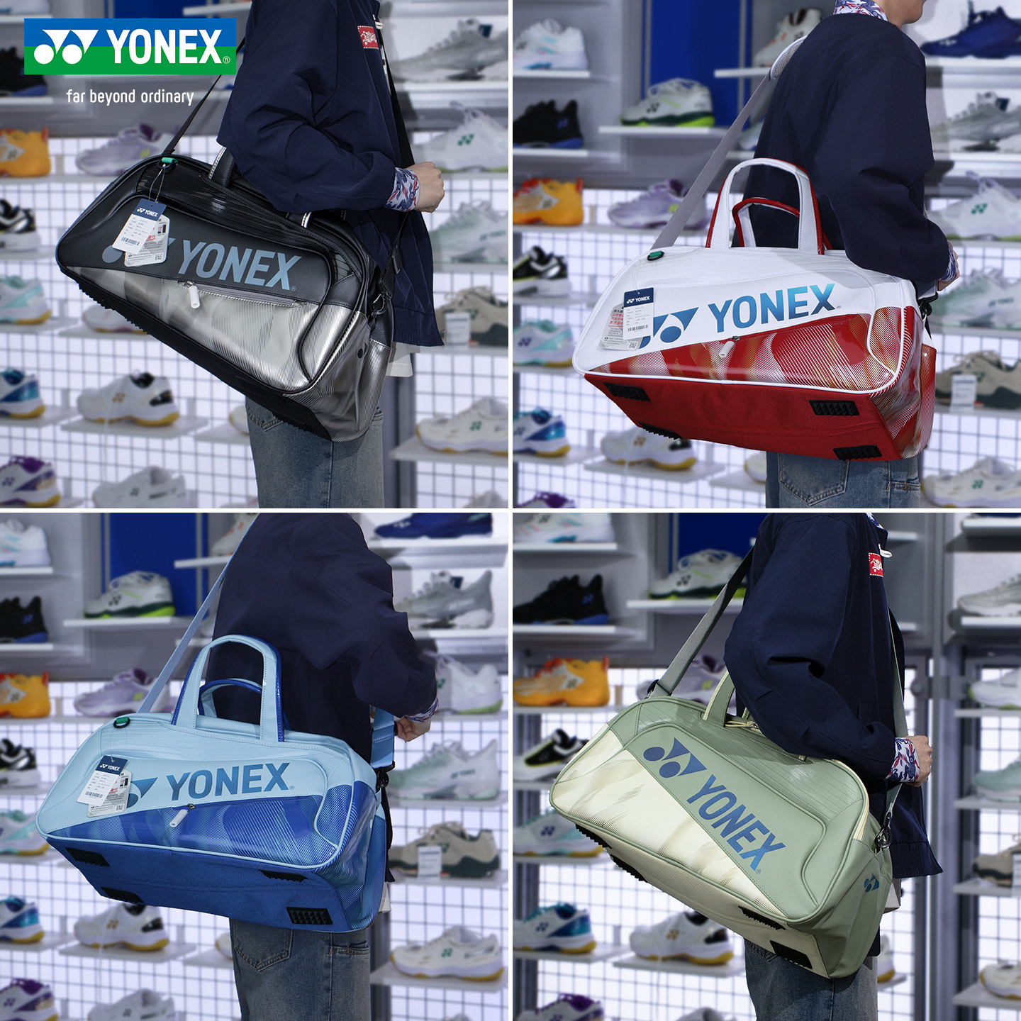 Подлинная профессиональная сумка для бадминтона YONEX Yonex 02611, вместительная сумка на одно плечо, сумка для соревнований на 26 лет