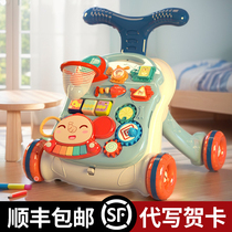 Multifunctional baby walker baby stroller anti-o-leg 1-year-old baby learning to walk walking aid toy car anti-rollover