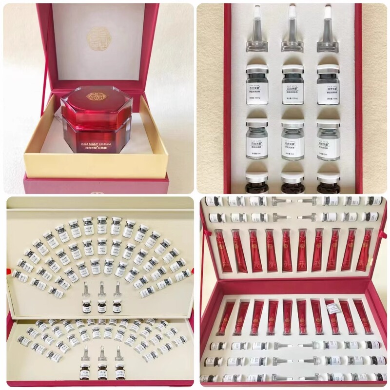 Authentic Jiaoruihanxiang Set, Hongjin Set, Hongjin Cream Vitality Set, Qingmishou Love Essence, Youth Beauty Essence, Lily Care Authentic Jiaoruihanxiang Set, Hongjin Set, Hongjin Cream Vitality Set, Qingmishou Love Essence, Youth Beauty Essence, Lily Care