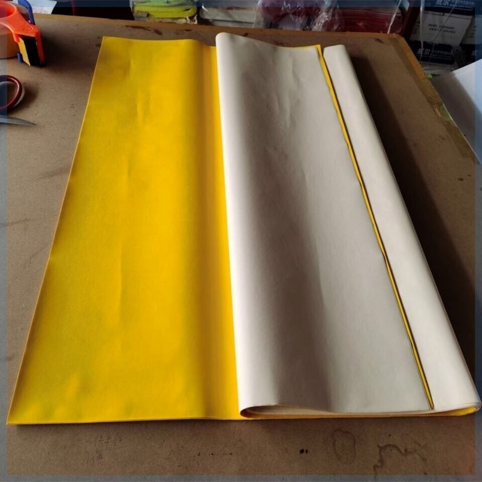 单面黄纸,黄表文纸,打造精美纸扎工艺品!🌟-手工折纸/剪纸书-淘宝好物网