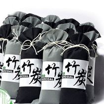 Car perfume holder solid balm car long-lasting fragrance deodorizing air freshener decorative aromatherapy ornaments