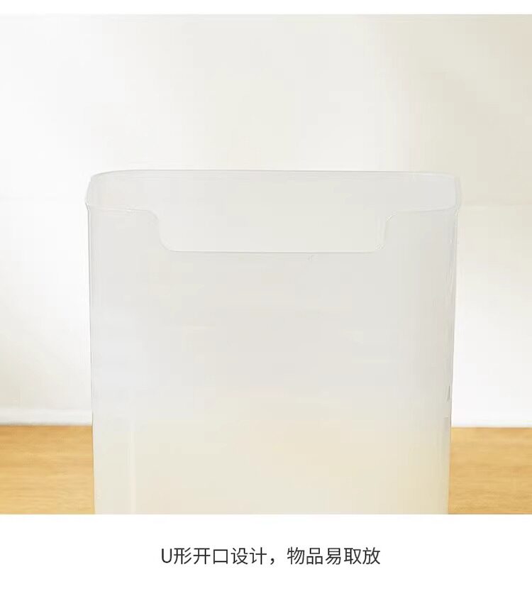 Питание коробки 冰箱侧门收纳盒鸡蛋高食品侧面保鲜盒内侧置物架抽屉整理神器