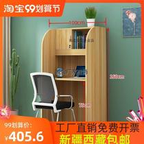 Tibet and Xinjiang self-study room study table immersive partition table and chair postgraduate entrance examination table self-study table closed desk