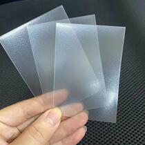Codename brand frosted thickened card sleeve 20 silk high quality card sleeve board game card accessories single side transparent