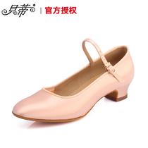 Betty dance shoes childrens modern dance shoes girls national standard dance shoes competition white dance shoes practice shoes flat heel 501