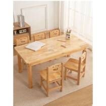 Kindergarten solid wood smiling face chair set baby early education painting study table desk reading writing table square leg bed