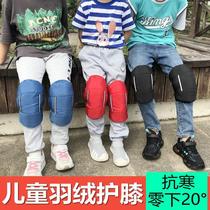 Childrens knee pads for winter cycling windproof cold-proof warm leg pads plus velvet and thickened electric motorcycle down for boys and girls