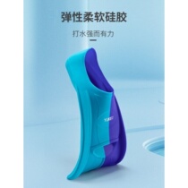 Breaststroke fins for swimming swimming fins for adults children men and women freestyle frogs silicone correction racing snorkeling fins