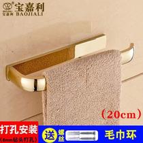 Wall storage bathroom rose pendant-free full copper ring single pole towel rack bathroom gold punch