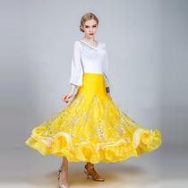 2024 New Xinhua Modern Dance Half-length Swing Skirt Square Dance Skirt Adult Womens Ballroom Dance Group