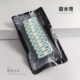Purui 7c New Hand Glue Ultra-Thin Sticky Flat Badminton Racket Milk Glue Shop-Shop-Sweat-visorbing 및 Anti-Slip Hand Glue