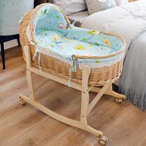 New rattan baby cradle bed newborn portable baby basket car-mounted soothing sleeping basket baby hand bed cradle