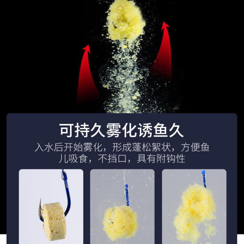 鱼饵界的魔法组合:红虫蚯蚓颗粒鱼饵与野钓的魅力