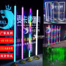 Hubei bar luminous point dance stick atmosphere props gogo pole dance point jumping platform led luminous stick ktv beauty dance