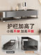 Bathroom Storage Rack, No-Drill Wall-Mounted Shelf for Washroom, Toilet, Sink, and Washbasin