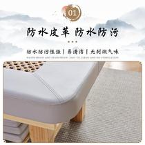 Moxibustion bed fumigation bed smart home physiotherapy bed health full body moxibustion solid wood beauty salon dedicated smokeless fully automatic