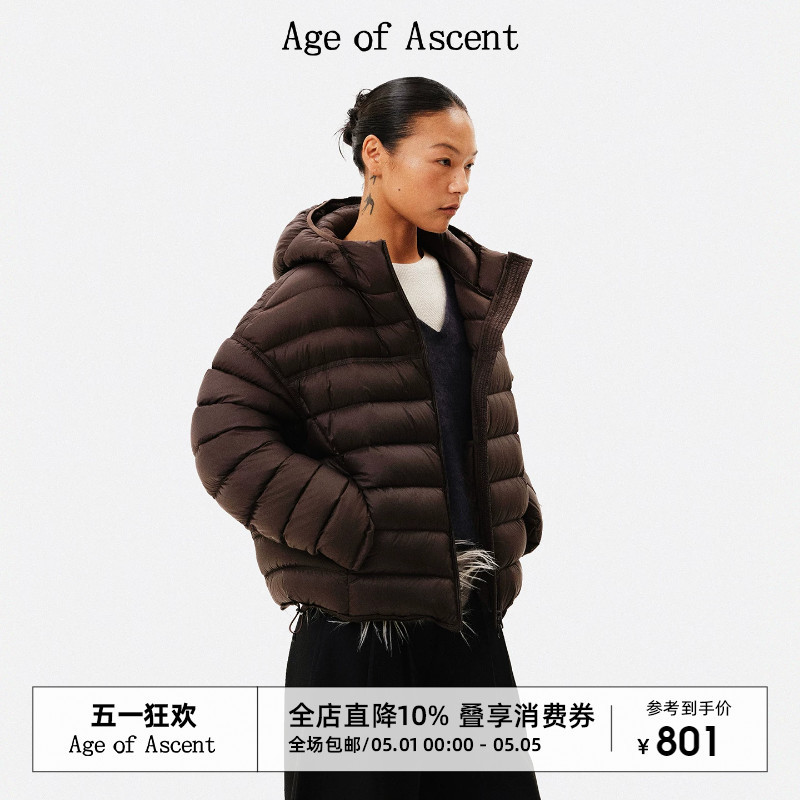 Age of Ascent Three-Proof Lightweight Breathable 90 White Duck down Hooded Short Ribbed down Jacket Thickened Coat