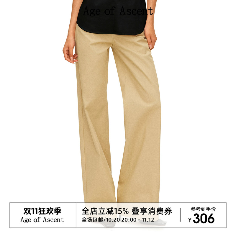 Age of Ascent Classic Wardrobe Long-Termism Pure Cotton Skin-Friendly Casual Straight-Leg Floor-Length Pants Age of Ascent Classic Wardrobe Long-Termism Pure Cotton Skin-Friendly Casual Straight-Leg Floor-Length Pants