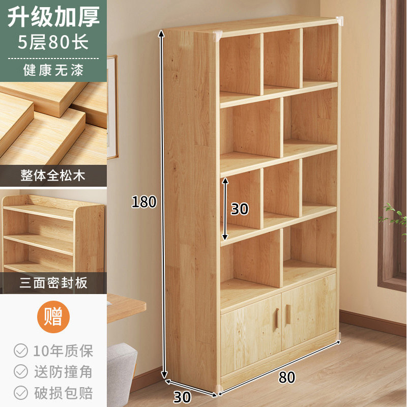 Стеллаж 15мм 3 полки 40x80x24