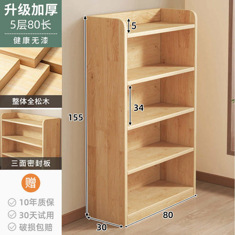 Стеллаж 15мм 3 полки 40x80x24