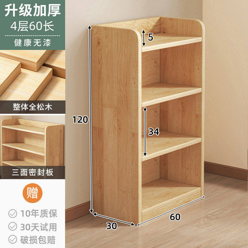 Стеллаж 15мм 3 полки 40x80x24