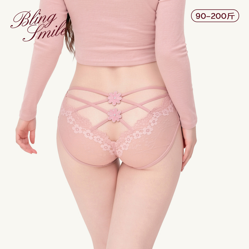 Blingsmile Plus-Size Women's Underwear, High-Quality Lace, Anti-Chafing, for Curvy Women, 2026 New Style, Plus-Size Briefs Blingsmile Plus-Size Women's Underwear, High-Quality Lace, Anti-Chafing, for Curvy Women, 2026 New Style, Plus-Size Briefs