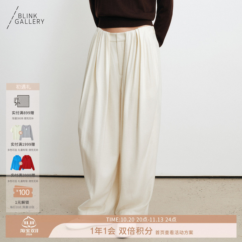 Blink/Intellectuals Silk Luxurious Alpaca Wool Versatile Pleated Lantern Silhouette Trousers Balloon Pants Blink/Intellectuals Silk Luxurious Alpaca Wool Versatile Pleated Lantern Silhouette Trousers Balloon Pants