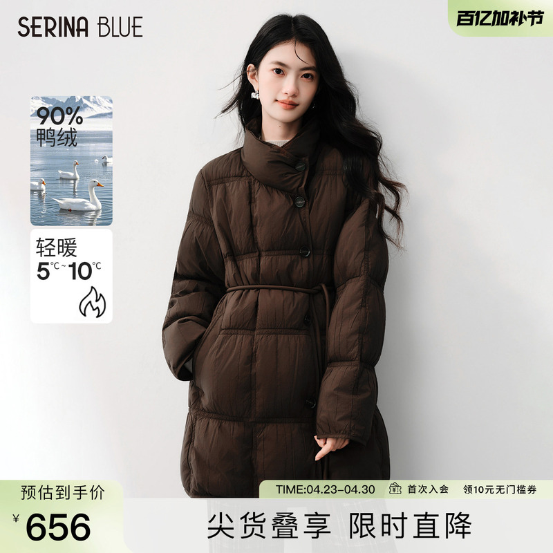 Serina Blue2025 New Winter Thickeneded 90 Duck down Jacket Women's Mid-Length Warm Waist-Cinching down Jacket