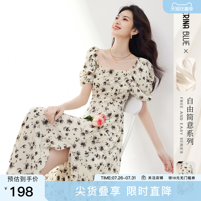 Serina Blue 2026 Summer Floral Puff Sleeve French Style Square Neck Waist-Cinching Dress for Women Summer Serina Blue 2026 Summer Floral Puff Sleeve French Style Square Neck Waist-Cinching Dress for Women Summer