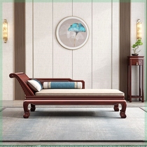 New Chinese style rosewood solid wood imperial concubine couch antique living room bedroom sofa single bed classical beauty chair mahogany