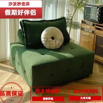 q褅8 new sofa bed folding dual-purpose sofa small apartment single sofa bed module combination sofa cream sand