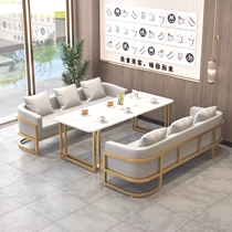 Nordic style cafe milk tea shop leisure negotiation light luxury deck sofa dining bar commercial western restaurant table and chair combination