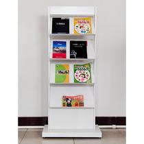 Information tray rack floor-standing vertical ZLJ promotional newspaper and magazine rack sales office real estate page household register type picture exhibition